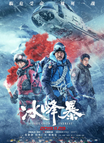 色l情视频